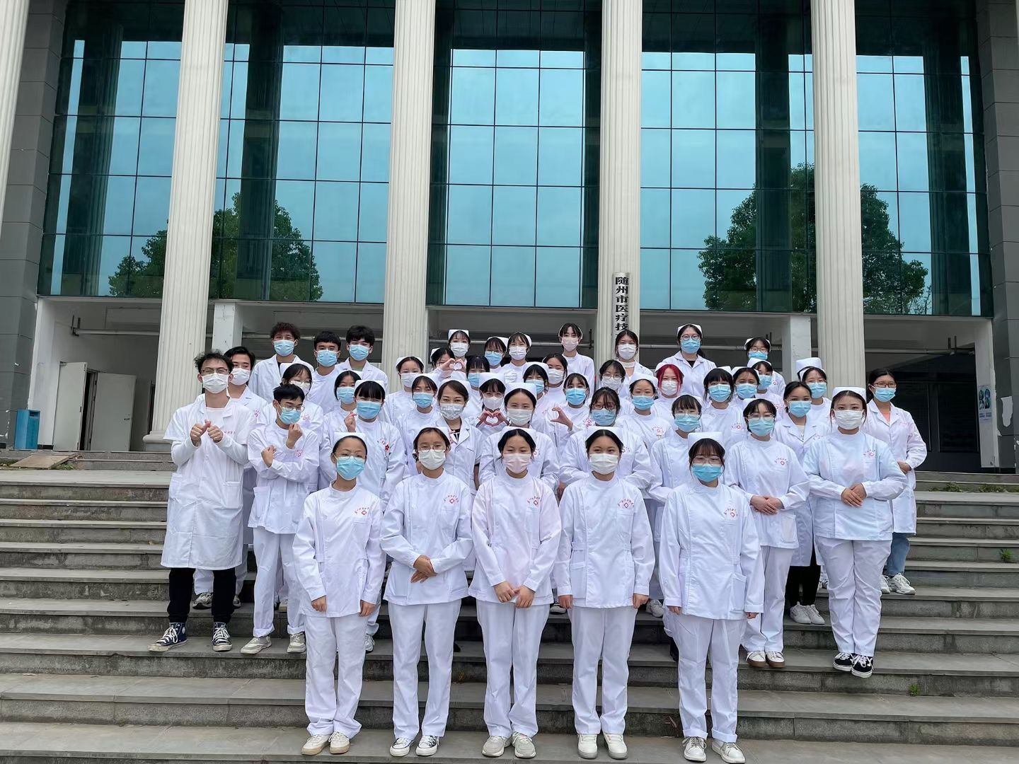 beat365平台官方网站组织开展“5·12”国际护士节系列活动